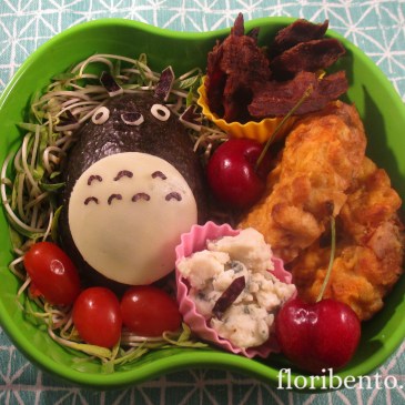 Totoro salad bento