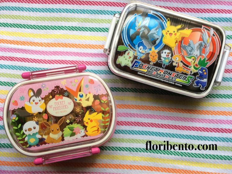 Pikachu bentos - lids closed