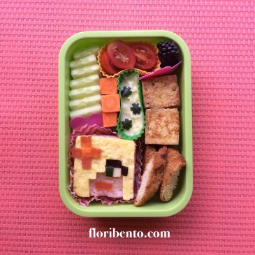 xXJemmaMXx Minecraft bento (Dimaond Minecart)