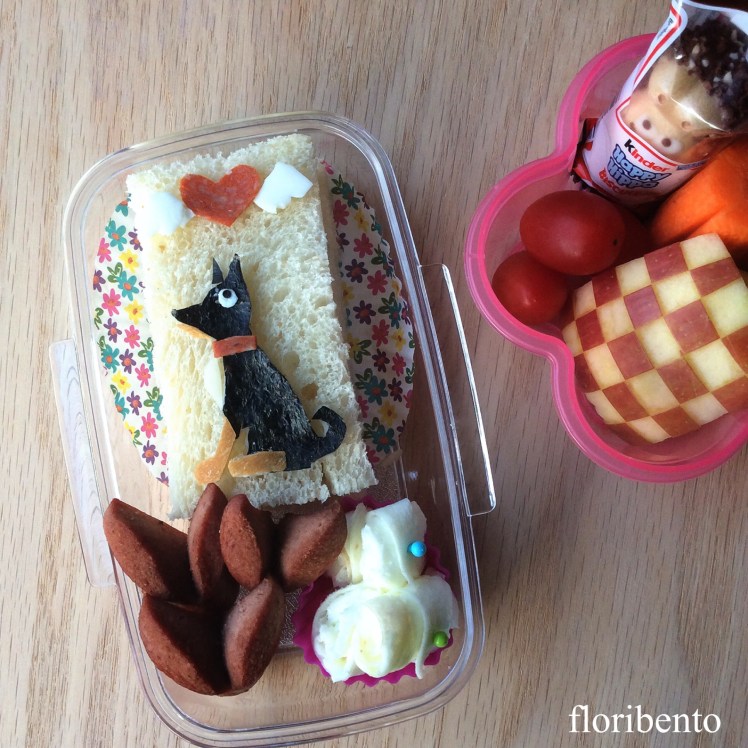 Dog and heart sandwich bento